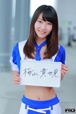 别对我动心电视剧免费观看
